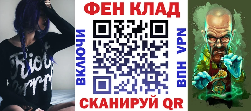 Амфетамин 98%  Купить где  Енисейск 