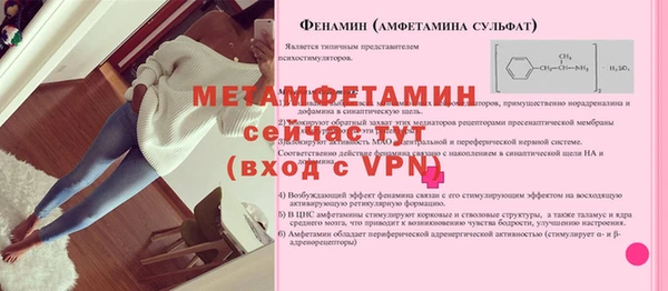 a pvp Наволоки