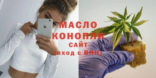 a pvp Наволоки