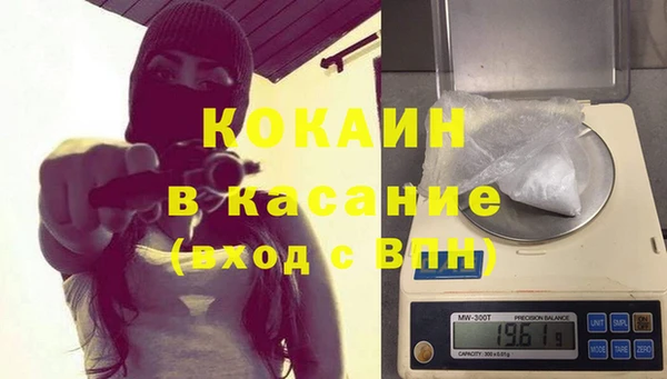 кокаин колумбия Надым