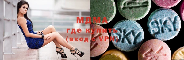 a pvp Наволоки