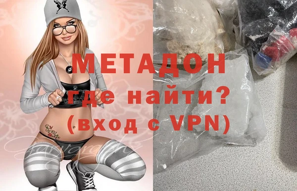 кокаин колумбия Надым