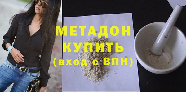 дурь Нея