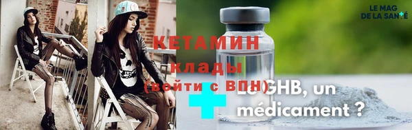 кокаин колумбия Надым
