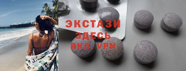 a pvp Наволоки
