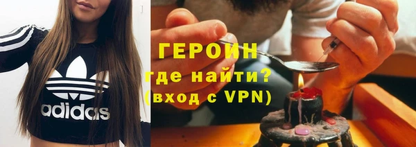 кокаин колумбия Надым