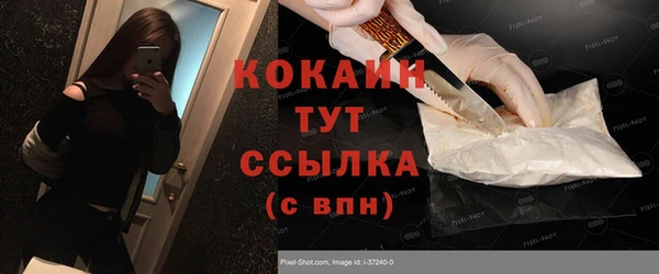 a pvp Наволоки