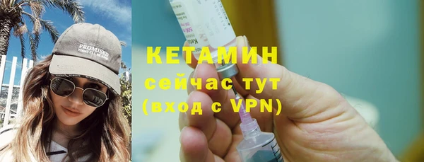 кокаин колумбия Надым