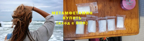 a pvp Наволоки