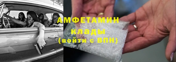 кокаин колумбия Надым