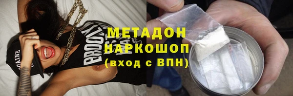 a pvp Наволоки