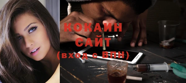 кокаин колумбия Надым