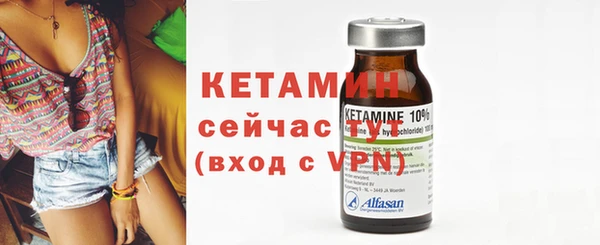 a pvp Наволоки