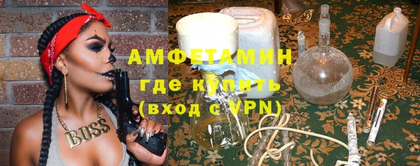 кокаин колумбия Надым