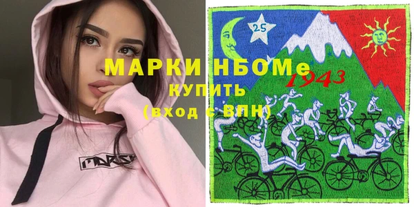 a pvp Наволоки