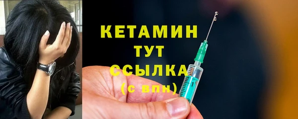 a pvp Наволоки