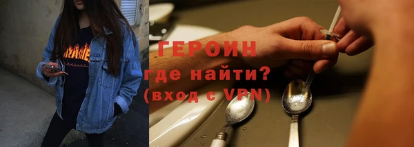 a pvp Наволоки
