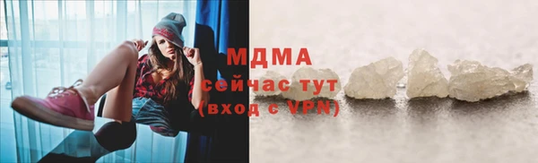 кокаин колумбия Надым