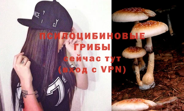 кокаин колумбия Надым