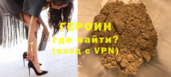 кокаин колумбия Надым
