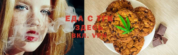 a pvp Наволоки