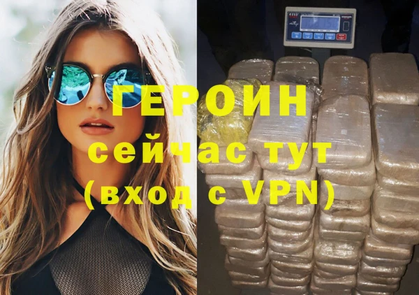 a pvp Наволоки