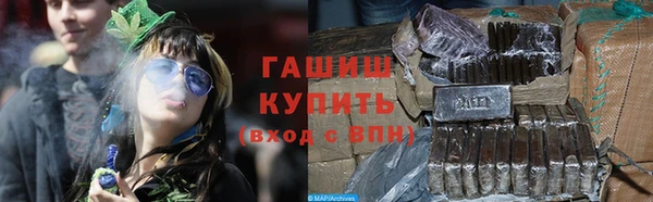 кокаин колумбия Надым