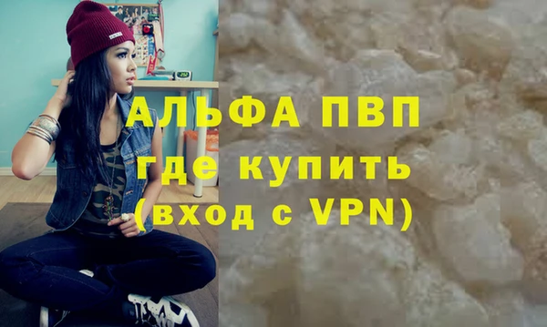 ECSTASY Нефтекумск
