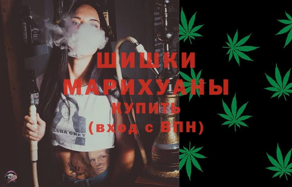 кристаллы Навашино