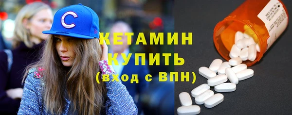 a pvp Наволоки