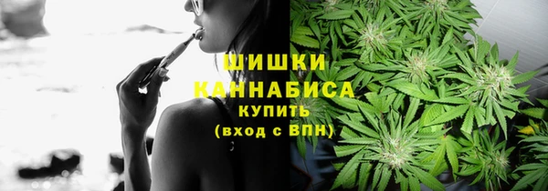 кокаин колумбия Надым